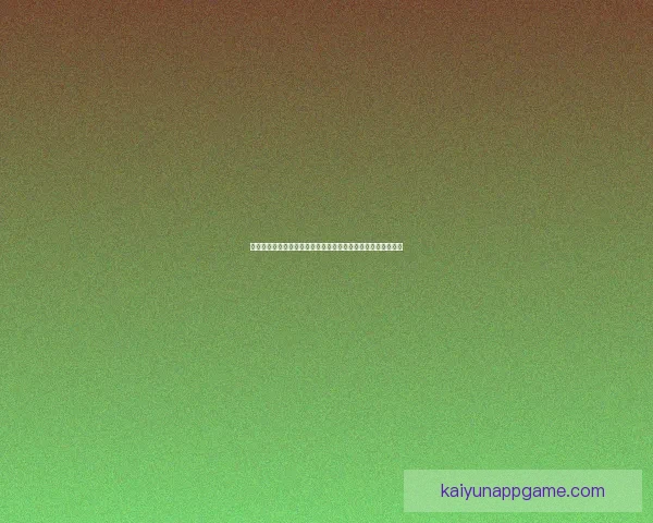 世界杯竞猜胜负技巧深度解析高手常用思路与数据判断方法指南