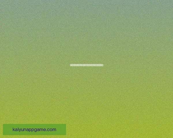 世界杯赛事比分精准预测指南助你赢得竞猜乐趣满满