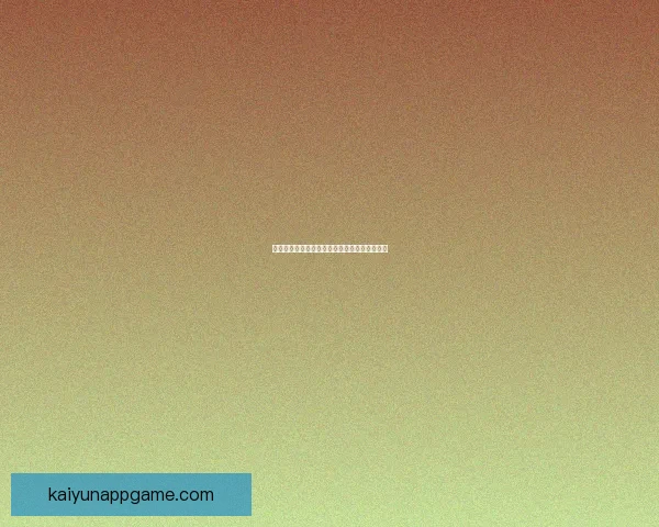 世界杯赛前胜负预测深度解析与投注技巧全指南