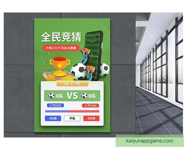 世界杯竞猜胜负分析技巧揭秘 助你精准预测赛事结果提升中奖率